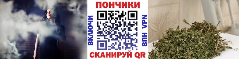 Что такое Володарск А ПВП  Марихуана  Мефедрон  ГАШ  Кокаин 