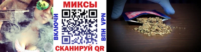 БУТИРАТ Butirat  Володарск 