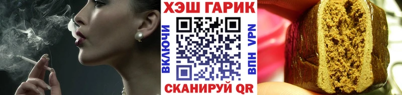 Гашиш 40% ТГК  Володарск 