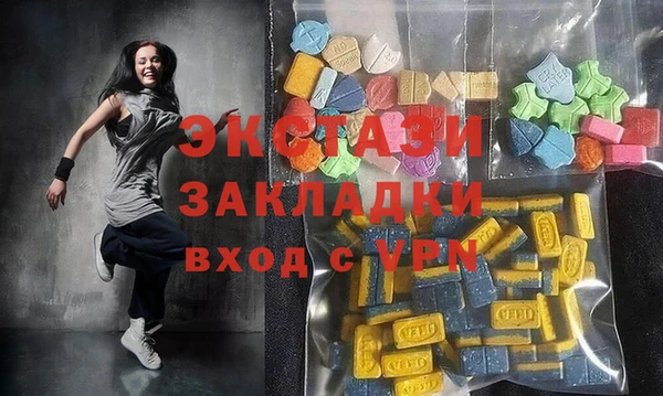 кокаин Белокуриха