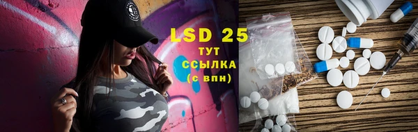 COCAINE Беломорск