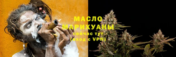 таблы Белоозёрский