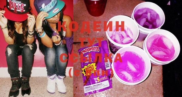 COCAINE Беломорск