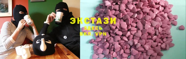 COCAINE Беломорск