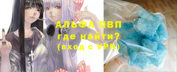 COCAINE Беломорск