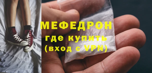 кокаин Белокуриха