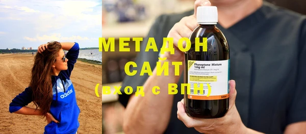 скорость mdpv Тихвин
