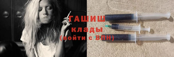 таблы Белоозёрский