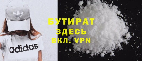 COCAINE Беломорск