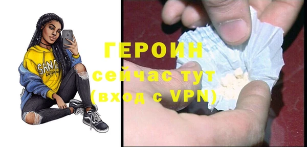таблы Белоозёрский