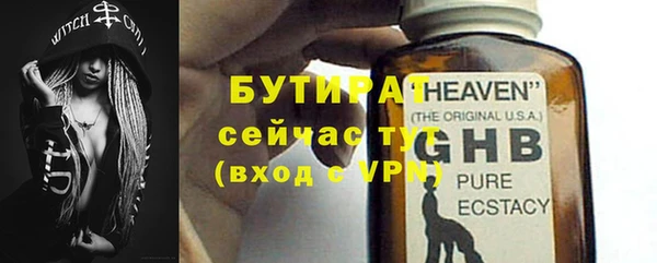 COCAINE Беломорск