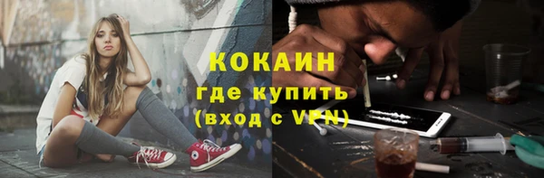 a pvp Тобольск