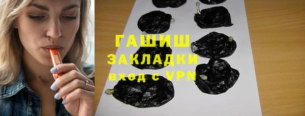 COCAINE Беломорск