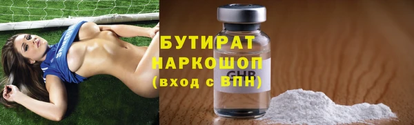 COCAINE Беломорск