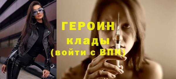 таблы Белоозёрский