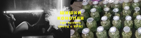 таблы Белоозёрский