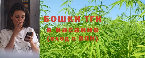 COCAINE Беломорск