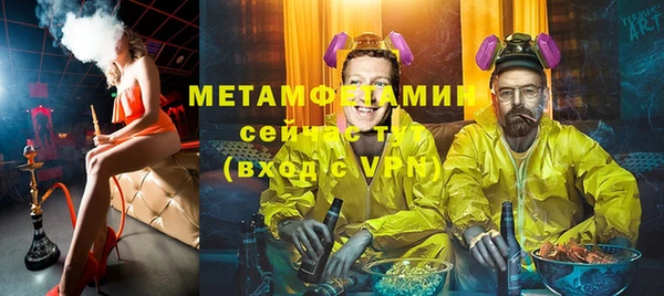 скорость mdpv Тихвин