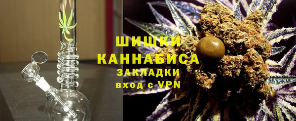 COCAINE Беломорск