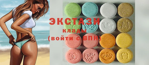 таблы Белоозёрский