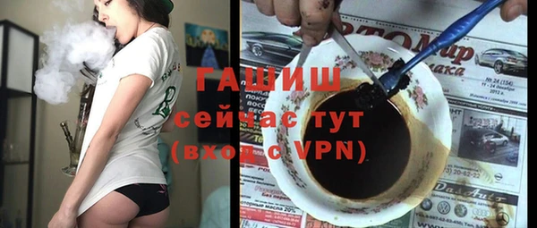скорость mdpv Тихвин