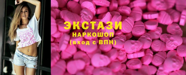 COCAINE Беломорск